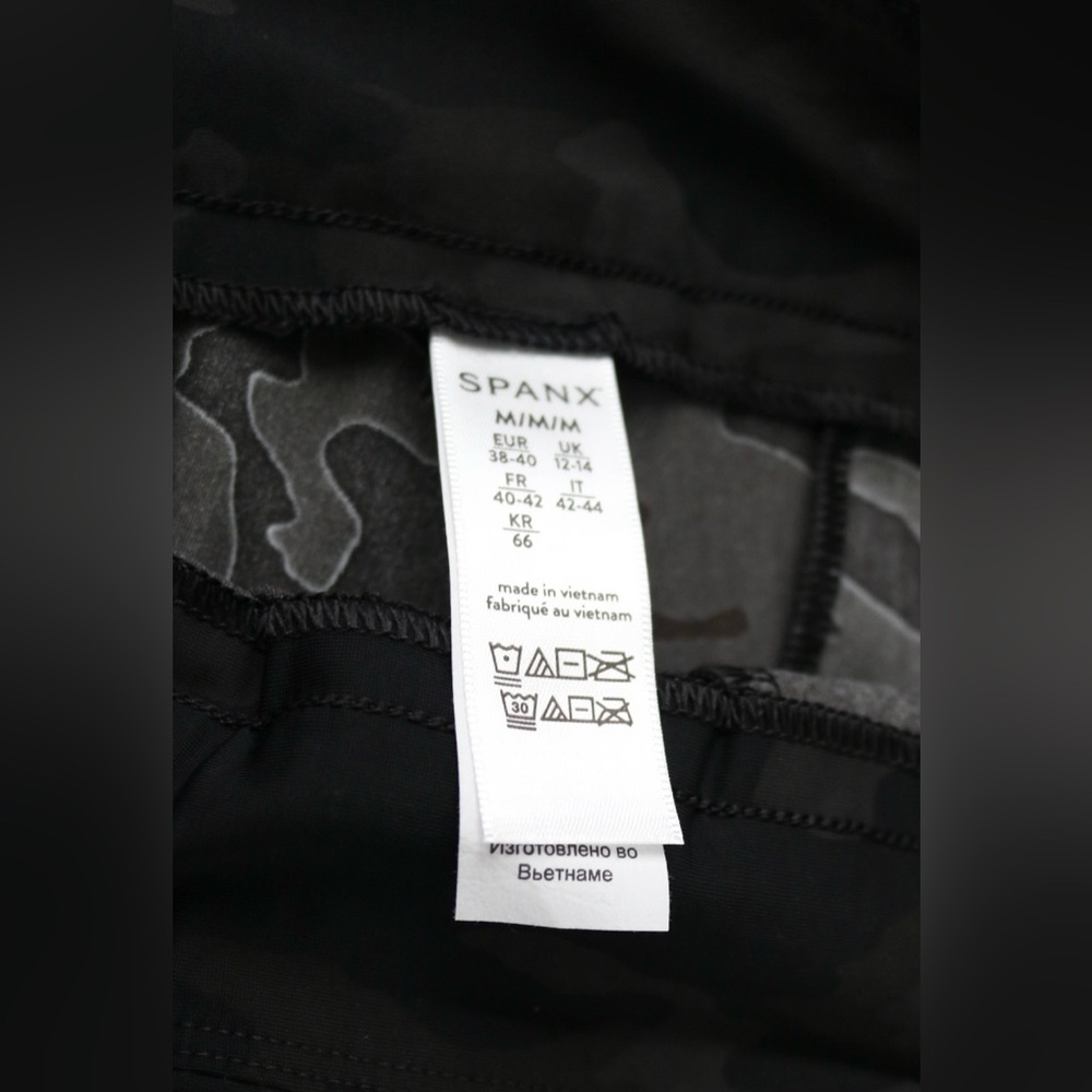 NWT- Spanx shorts in a black camo print. Size medium - Picture 2 of 5